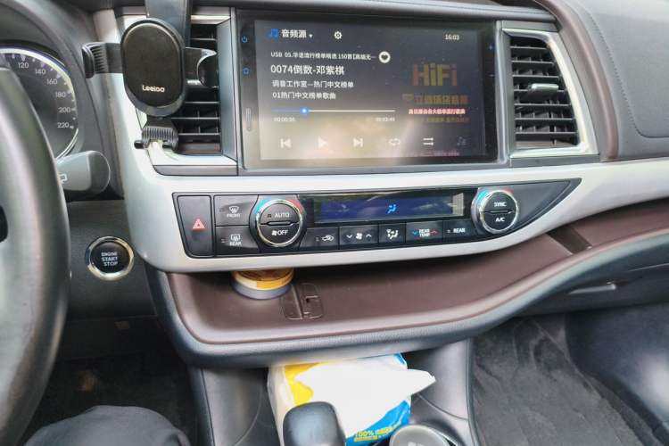 Used Toyota Highlander 2021 2.0T Four-Wheel Drive Luxury Edition 7 Seats Audio And AC Panel