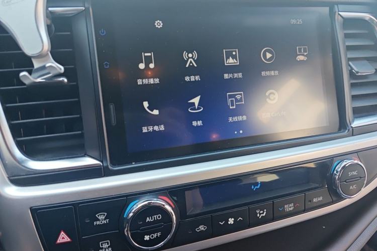 Used Toyota Highlander 2021 2.0T Four-Wheel Drive Luxury Edition 7 Seats Audio And AC Panel