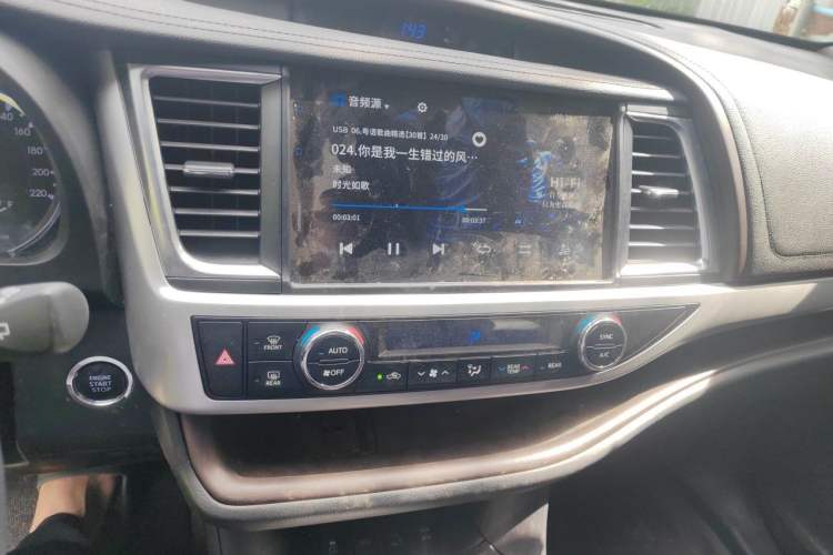 Used Toyota Highlander 2021 2.0T Four-Wheel Drive Luxury Edition 7 Seats Audio And AC Panel