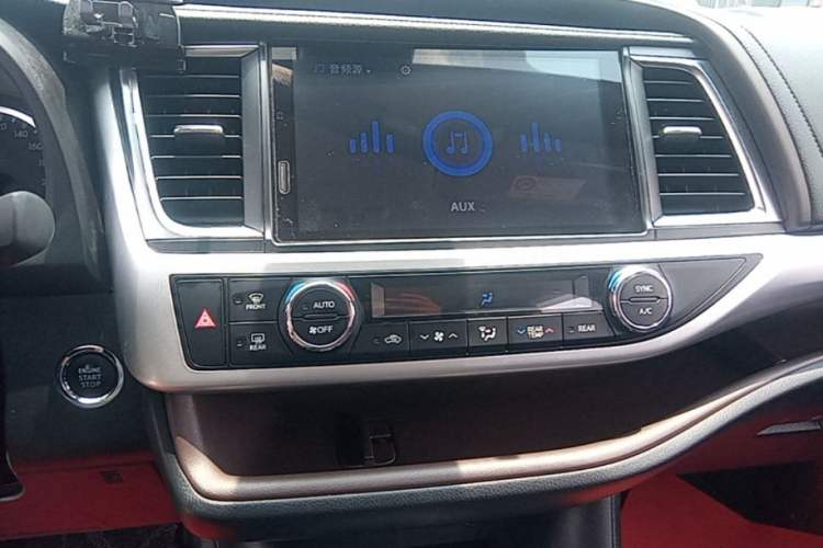 Used Toyota Highlander 2021 2.0T Four-Wheel Drive Luxury Edition 7 Seats Audio And AC Panel