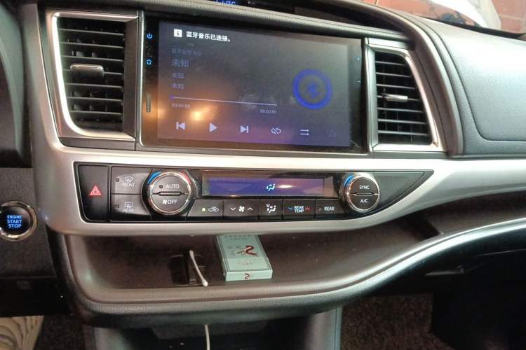 Used Toyota Highlander 2021 2.0T Four-Wheel Drive Luxury Edition 7 Seats Audio And AC Panel