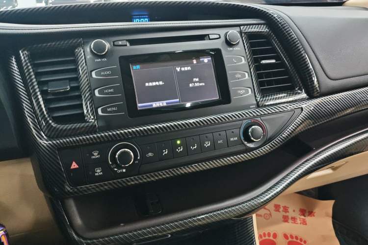 Used Toyota Highlander 2021 2.0T Four-Wheel Drive Elite Edition 7-Seater Audio And AC Panel