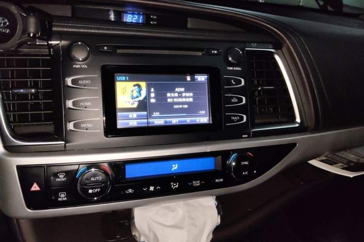 Used Toyota Highlander 2021 2.0T Four-Wheel Drive Luxury Edition 7 Seats Audio And AC Panel
