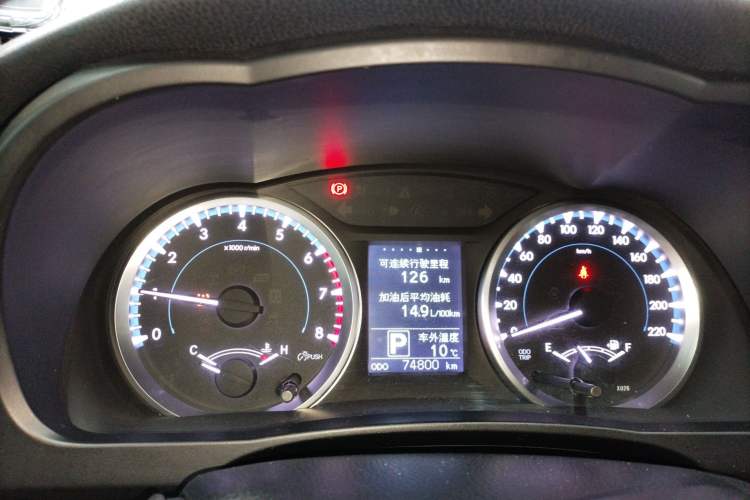 Used Toyota Highlander 2021 2.0T Two-Wheel Drive Elite Version 7-Seater Instrument Cluster