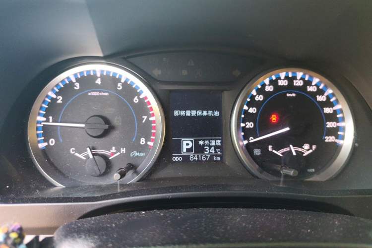Used Toyota Highlander 2021 2.0T Four-Wheel Drive Elite Edition 7-Seater Instrument Cluster