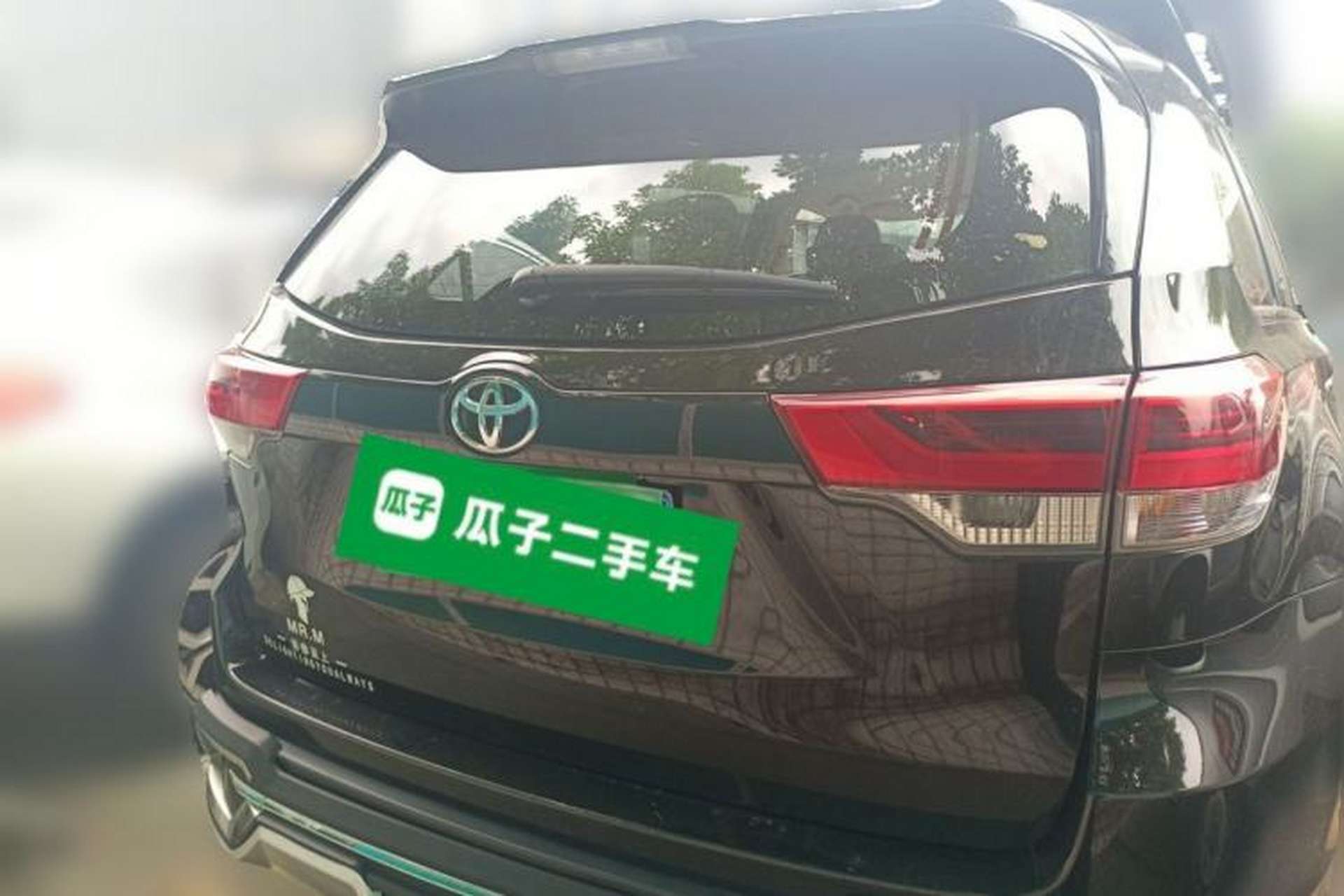 Used Toyota Highlander 2021 2.0T Four-Wheel Drive Elite Edition 7-Seater Rear