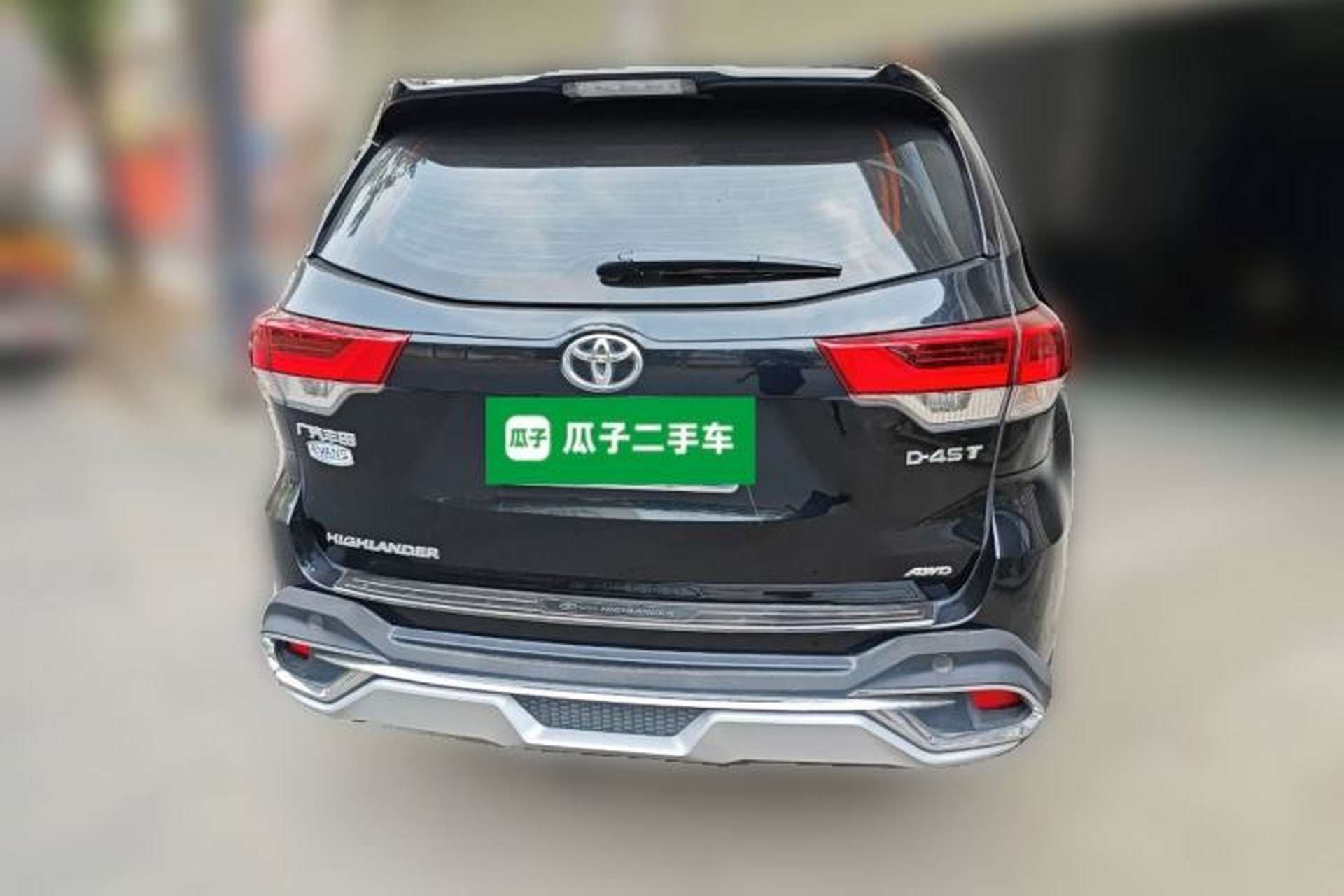 Used Toyota Highlander 2021 2.0T Four-Wheel Drive Elite Edition 7-Seater Rear