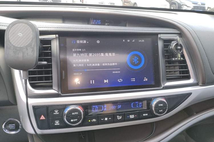 Used Toyota Highlander 2021 2.0T Two-Wheel Drive Luxury Edition 7 Seats Audio And AC Panel