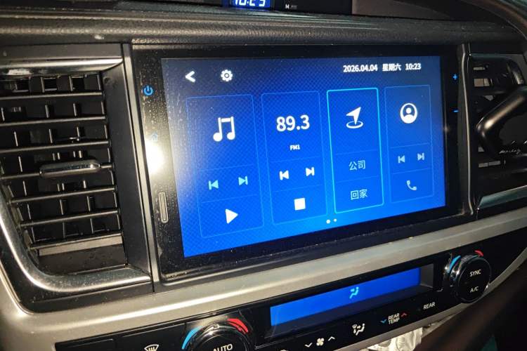Used Toyota Highlander 2021 2.0T Four-Wheel Drive Luxury Edition 7 Seats Audio And AC Panel