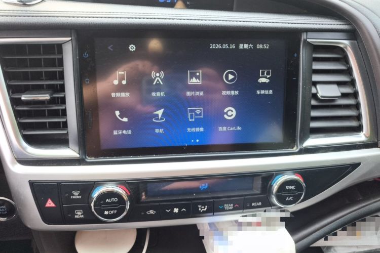 Used Toyota Highlander 2021 2.0T Four-Wheel Drive Luxury Edition 7 Seats Audio And AC Panel