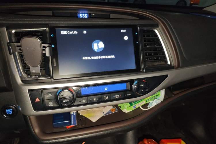 Used Toyota Highlander 2021 2.0T Four-Wheel Drive Luxury Edition 7 Seats Audio And AC Panel