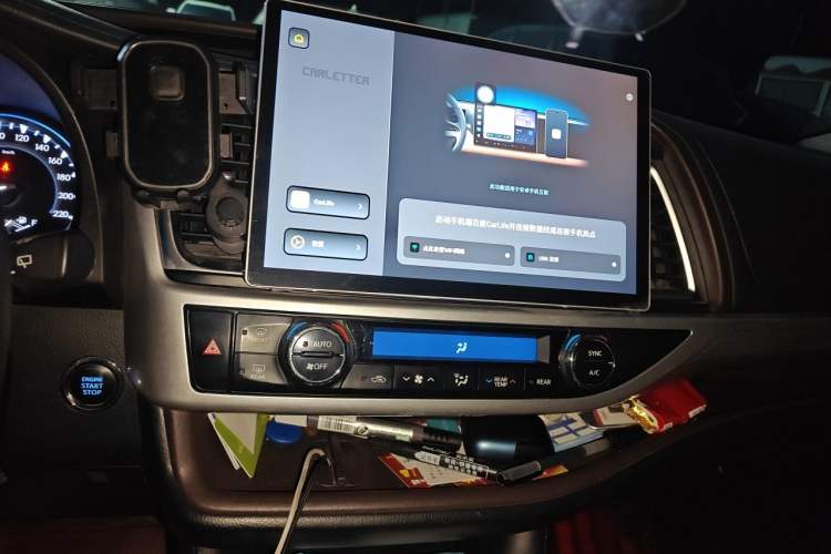 Used Toyota Highlander 2021 2.0T Four-Wheel Drive Luxury Edition 7 Seats Audio And AC Panel