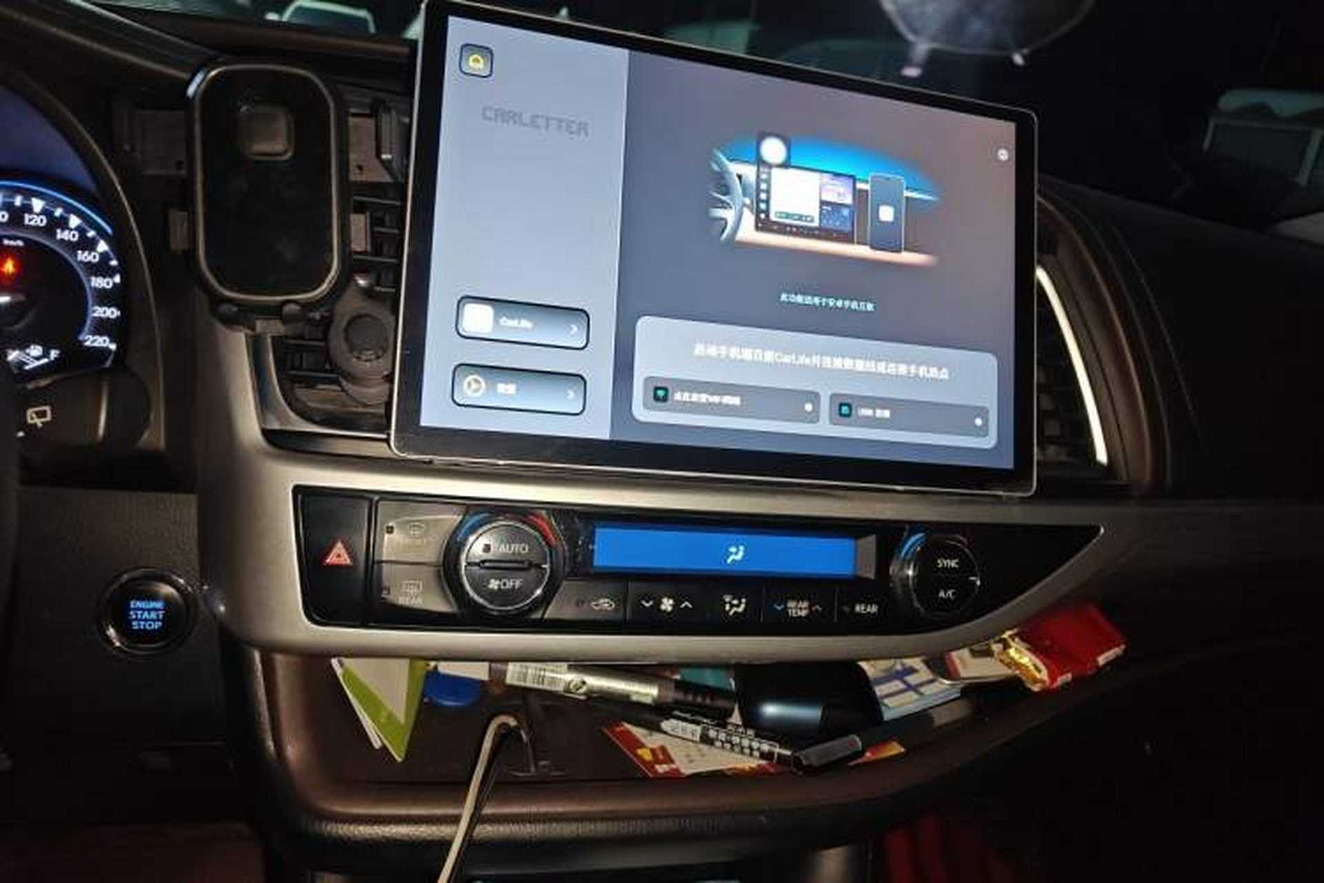 Used Toyota Highlander 2021 2.0T Four-Wheel Drive Luxury Edition 7 Seats Audio And AC Panel