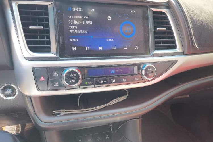 Used Toyota Highlander 2021 2.0T Four-Wheel Drive Luxury Edition 7 Seats Audio And AC Panel