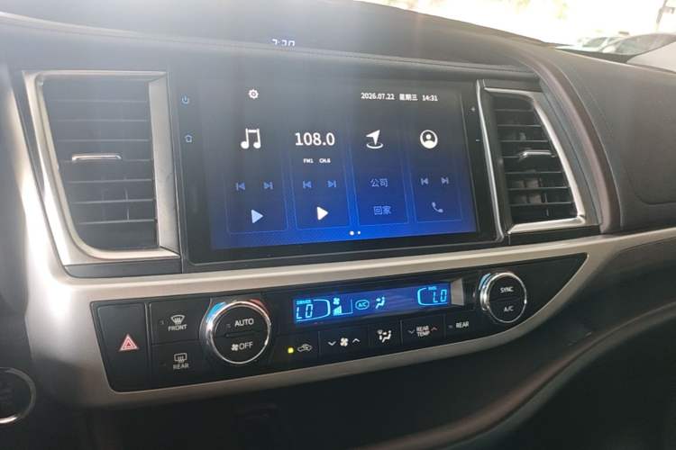 Used Toyota Highlander 2021 2.0T Four-Wheel Drive Prestige Version 7 Seats Audio And AC Panel