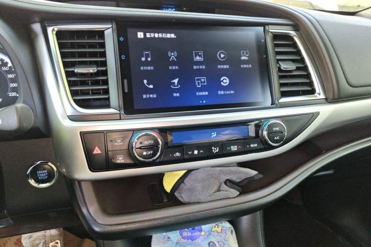 Used Toyota Highlander 2021 2.0T Four-Wheel Drive Luxury Edition 7 Seats Audio And AC Panel