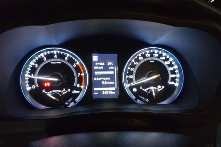 Used Toyota Highlander 2021 2.0T Four-Wheel Drive Prestige Version 7 Seats Instrument Cluster