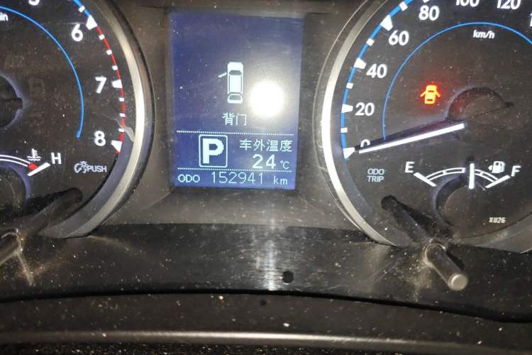 Used Toyota Highlander 2021 2.0T Four-Wheel Drive Elite Edition 7-Seater Odometer Close Up