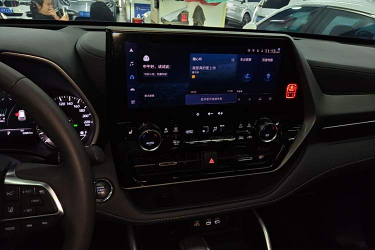 Used Toyota Highlander 2022 380T Four-Wheel Drive Prestige Edition 7-Seater Audio And AC Panel