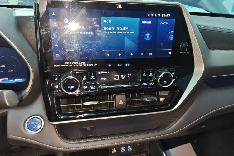 Used Toyota Highlander 2022 Dual-Engine 2.5L Four-Wheel Drive Supreme Edition 7-Seater Audio And AC Panel