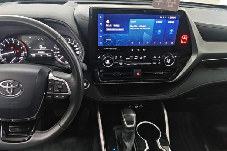 Used Toyota Highlander 2022 380T Four-Wheel Drive Prestige Edition 7-Seater Audio And AC Panel