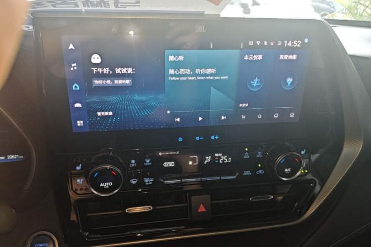 Used Toyota Highlander 2022 Dual-Engine 2.5L Four-Wheel Drive Supreme Edition 7-Seater Audio And AC Panel