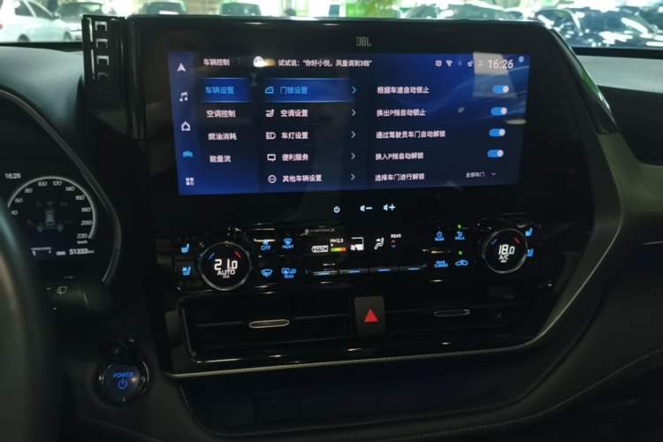 Used Toyota Highlander 2022 Dual-Engine 2.5L Four-Wheel Drive Supreme Edition 7-Seater Audio And AC Panel