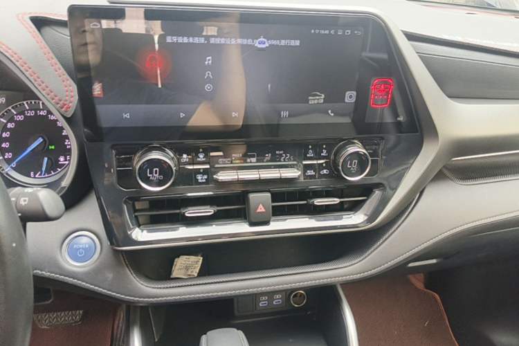 Used Toyota Highlander 2022 Dual-Engine 2.5L Two-Wheel Drive Elite Edition 5 Seats Audio And AC Panel