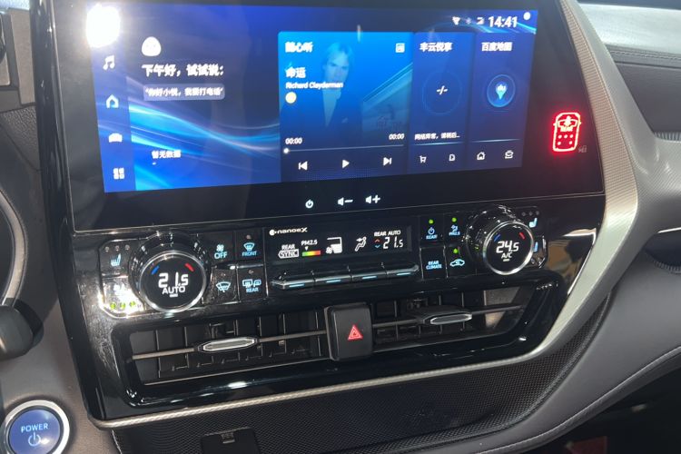 Used Toyota Highlander 2022 Dual-Engine 2.5L Four-Wheel Drive Supreme Edition 7-Seater Audio And AC Panel