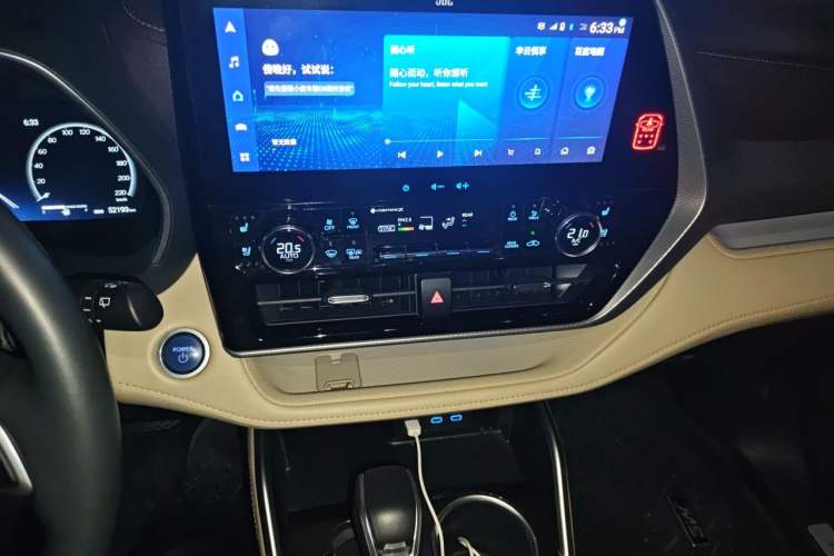 Used Toyota Highlander 2022 Dual-Engine 2.5L Four-Wheel Drive Supreme Edition 7-Seater Audio And AC Panel
