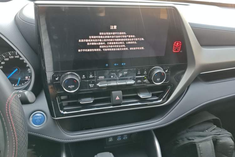 Used Toyota Highlander 2022 Dual-Engine 2.5L Four-Wheel Drive Prestige Version 7 Seats Audio And AC Panel
