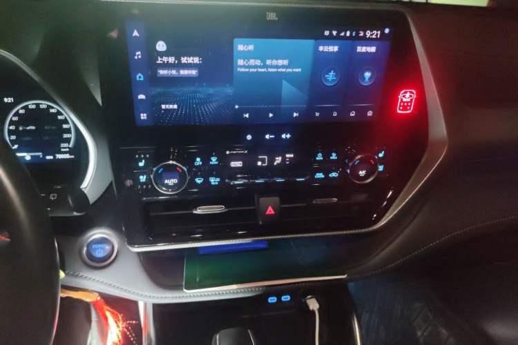 Used Toyota Highlander 2022 Dual-Engine 2.5L Four-Wheel Drive Supreme Edition 7-Seater Audio And AC Panel