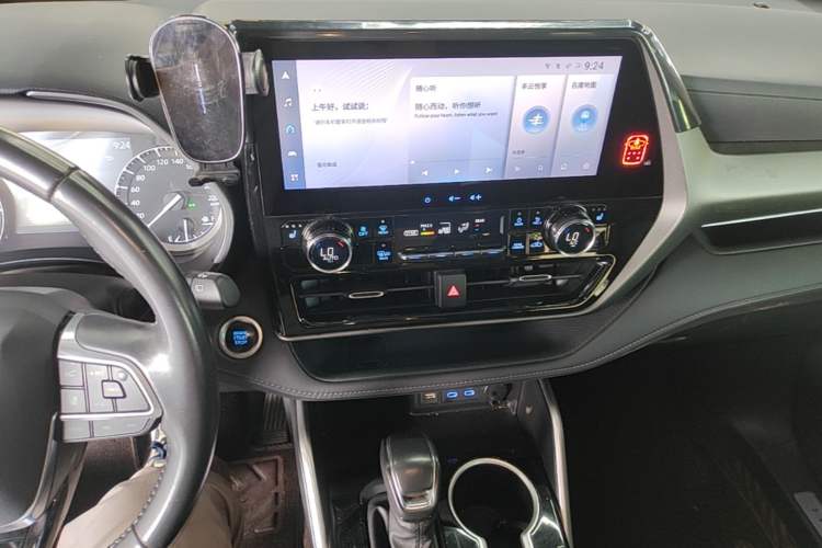 Used Toyota Highlander 2022 380T Four-Wheel Drive Prestige Edition 7-Seater Audio And AC Panel