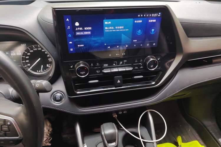 Used Toyota Highlander 2022 380T Four-Wheel Drive Prestige Edition 7-Seater Audio And AC Panel