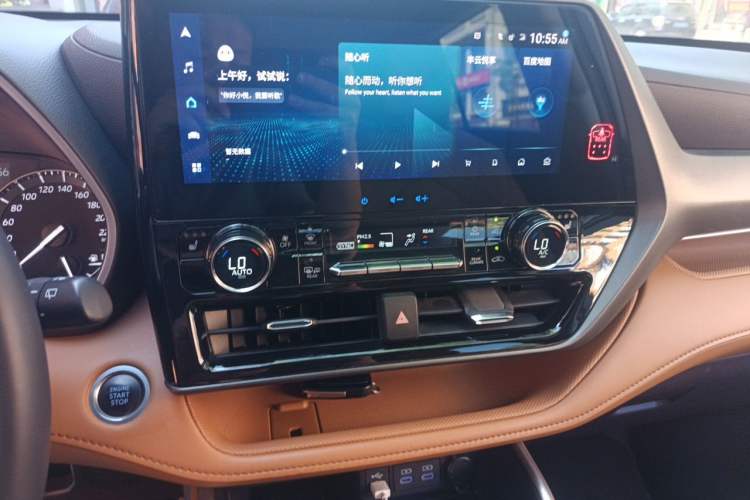 Used Toyota Highlander 2022 380T Four-Wheel Drive Prestige Edition 7-Seater Audio And AC Panel