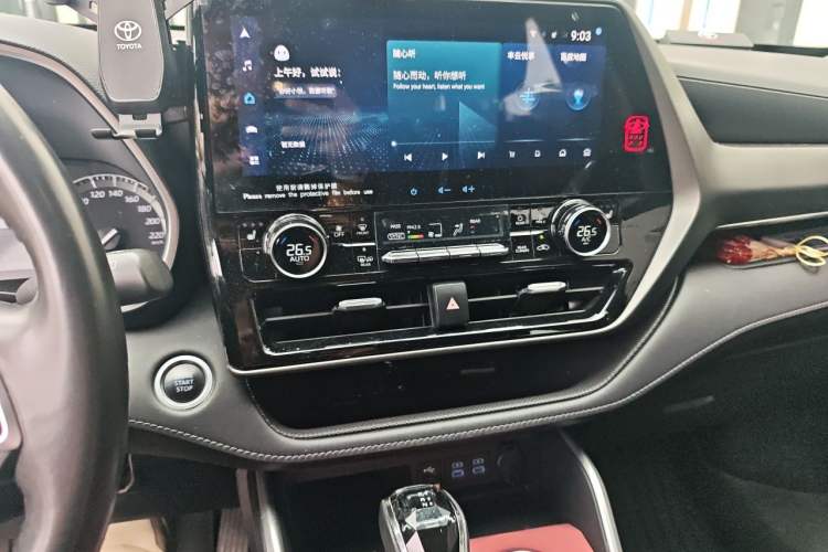 Used Toyota Highlander 2022 380T Four-Wheel Drive Prestige Edition 7-Seater Audio And AC Panel