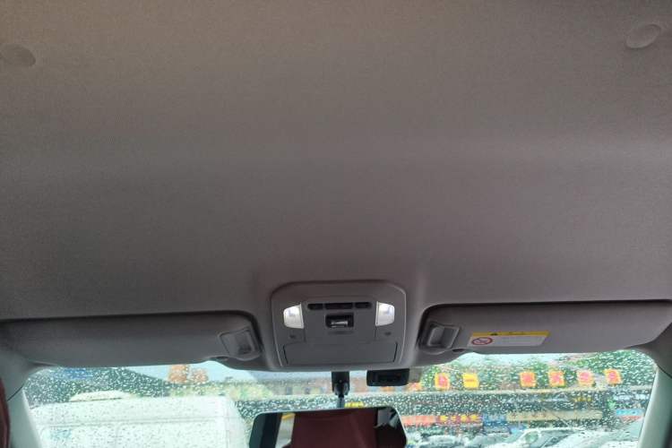 Used Toyota Highlander 2022 Dual-Engine 2.5L 4x4 Elite Edition 7-Seater Headliner