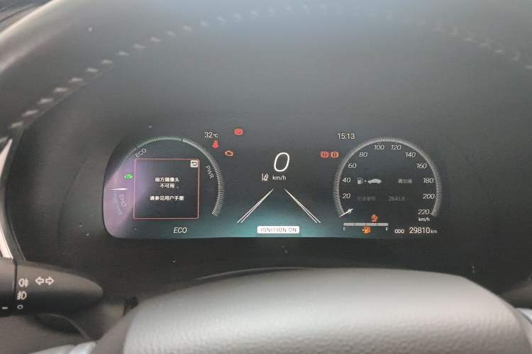 Used Toyota Highlander 2022 Dual-Engine 2.5L 4x4 Elite Edition 7-Seater Instrument Cluster