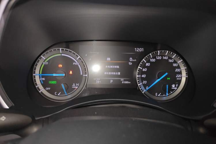Used Toyota Highlander 2022 Dual-Engine 2.5L 4x4 Elite Edition 7-Seater Instrument Cluster