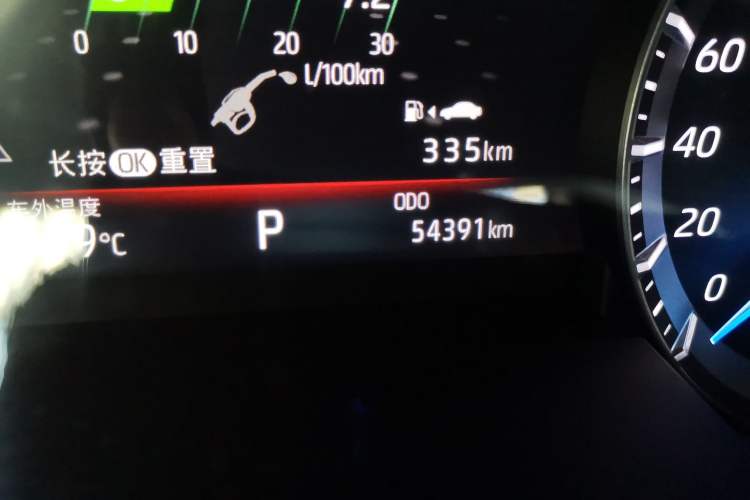 Used Toyota Highlander 2022 Dual-Engine 2.5L Four-Wheel Drive Prestige Version 7 Seats Odometer Close Up