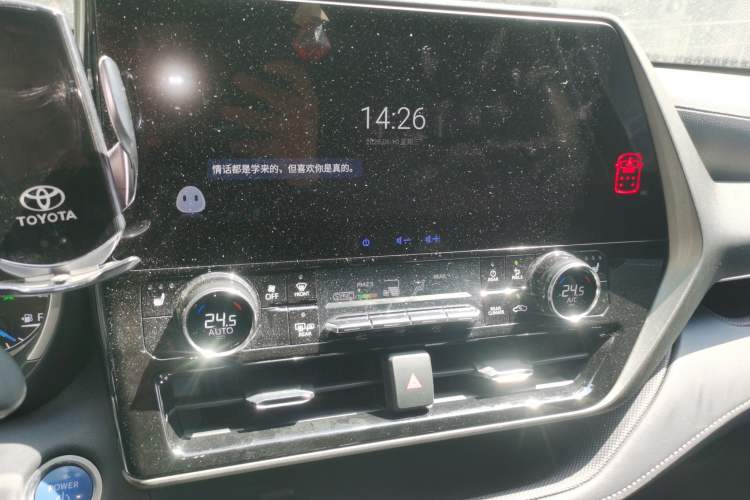 Used Toyota Highlander 2022 Dual-Engine 2.5L Four-Wheel Drive Prestige Version 7 Seats Audio And AC Panel
