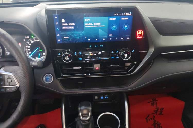 Used Toyota Highlander 2022 Dual-Engine 2.5L Four-Wheel Drive Prestige Version 7 Seats Audio And AC Panel