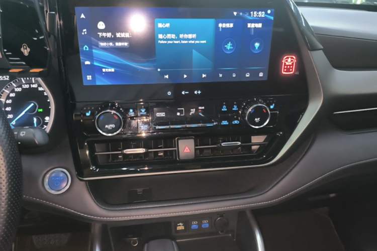 Used Toyota Highlander 2022 Dual-Engine 2.5L Four-Wheel Drive Prestige Version 7 Seats Audio And AC Panel