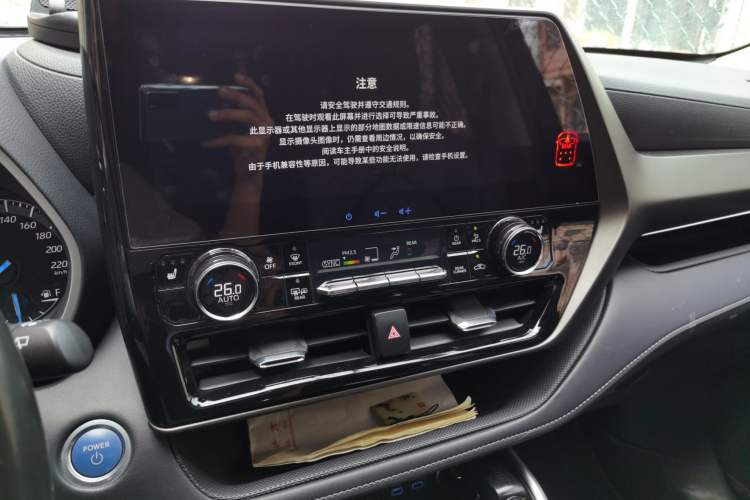 Used Toyota Highlander 2022 Dual-Engine 2.5L Four-Wheel Drive Supreme Edition 7-Seater Audio And AC Panel