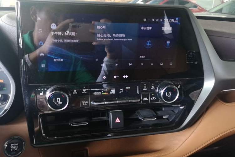 Used Toyota Highlander 2022 380T Four-Wheel Drive Prestige Edition 7-Seater Audio And AC Panel