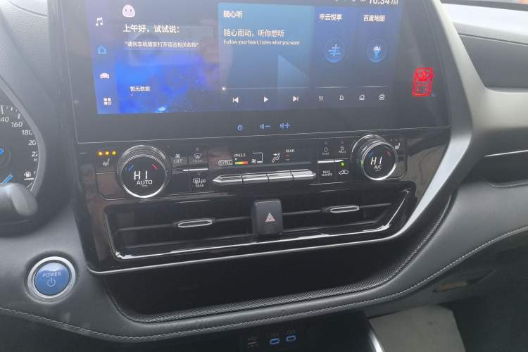Used Toyota Highlander 2022 Dual-Engine 2.5L Four-Wheel Drive Prestige Version 7 Seats Audio And AC Panel