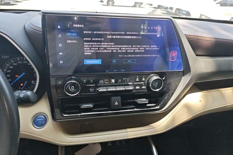 Used Toyota Highlander 2022 Dual-Engine 2.5L Four-Wheel Drive Prestige Version 7 Seats Audio And AC Panel