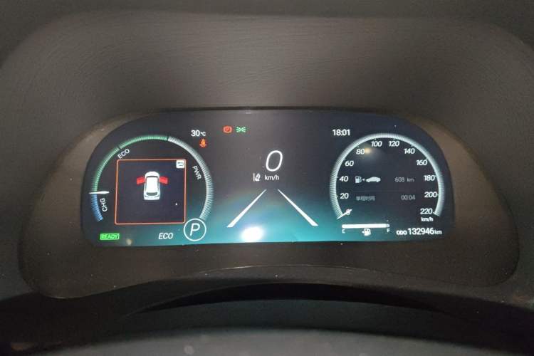 Used Toyota Highlander 2022 Dual-Engine 2.5L Four-Wheel Drive Supreme Edition 7-Seater Instrument Cluster