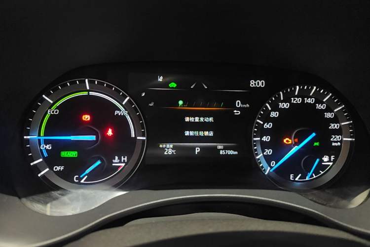 Used Toyota Highlander 2022 Dual-Engine 2.5L Four-Wheel Drive Prestige Version 7 Seats Instrument Cluster