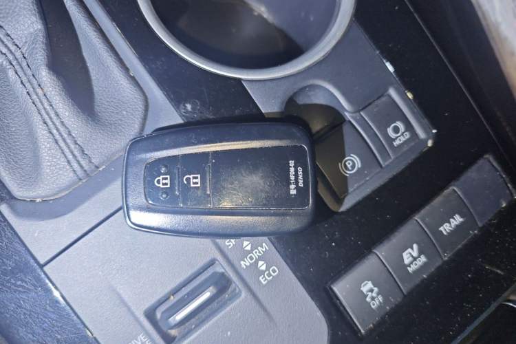 Used Toyota Highlander 2022 Dual-Engine 2.5L 4x4 Elite Edition 7-Seater Vehicle Key